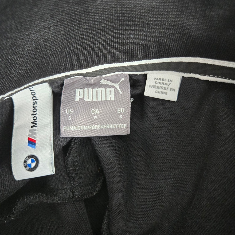 Puma BMW M Motorsport T7 Track Racing Jacket Unisex Small Black Zip Up X MMS - Picture 5 of 9